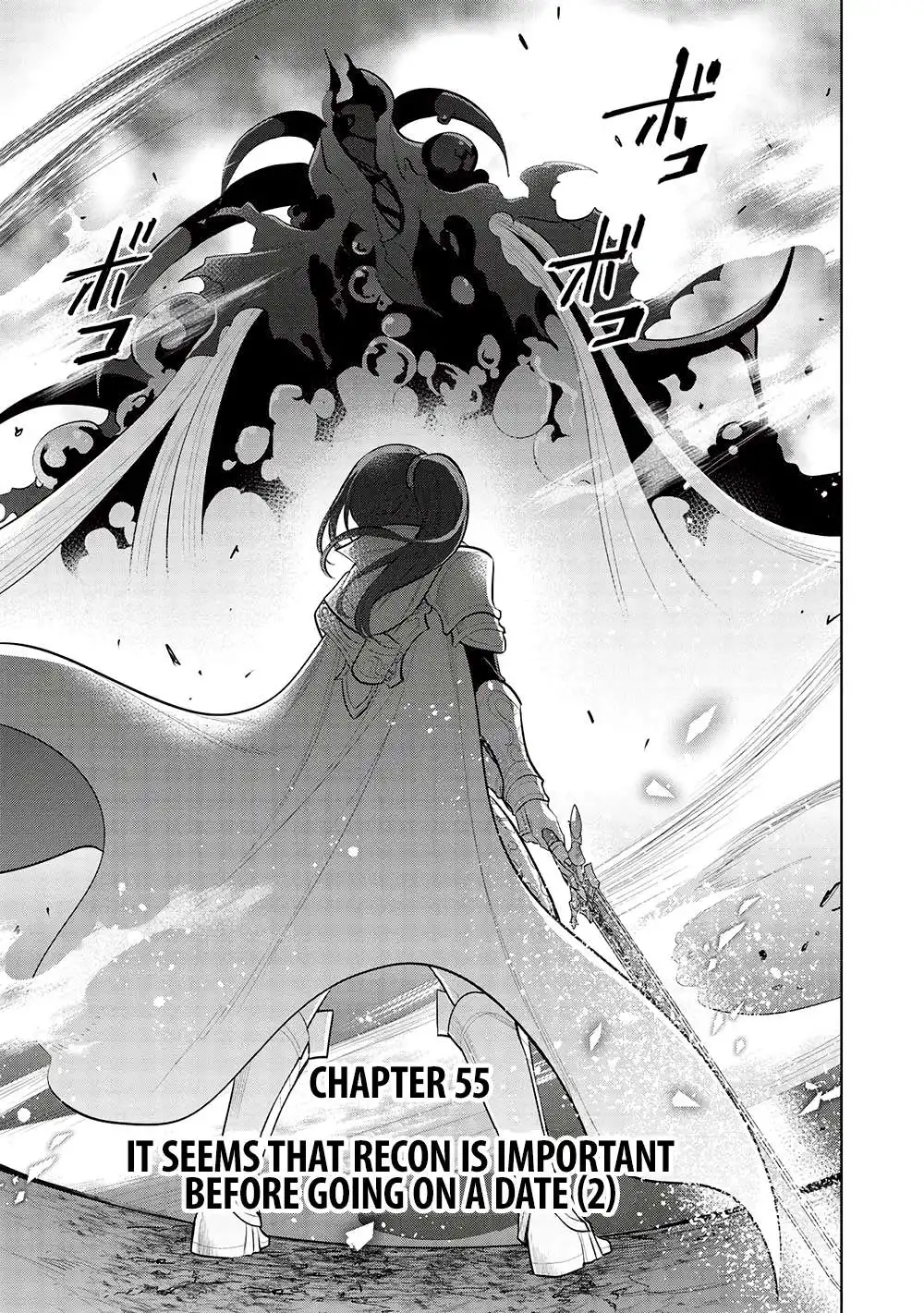 Maou no Ore ga Dorei Elf wo Yome ni Shitanda ga, Dou Medereba Ii? Chapter 55 2